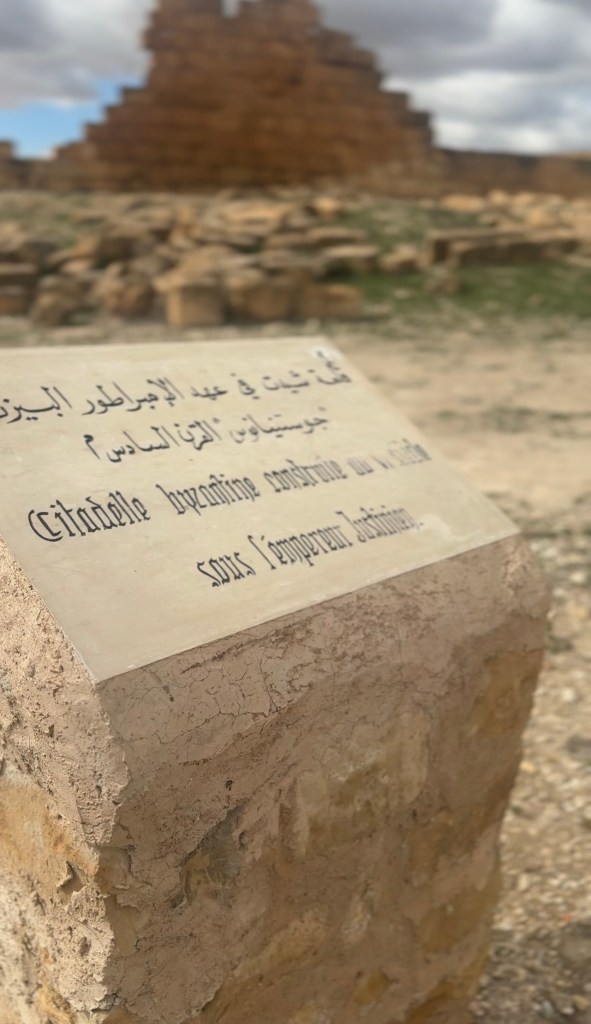 Sign for citadelle, showcasing the various archaeological sites in Haidra, Tunisia